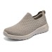 Skechers Go Walk 5 Anti-Slip Wear-Resistant Low-Top Casual Shoes Women's Beige Бежевый, 37