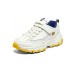 Skechers Kids Lifestyle Shoes White Yellow Teenagers 35