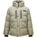 Skechers GO THERM360 ULTRAS Down Jacket Men's Laurel Oak Gray Laurel Oak Gray/04AU, XL