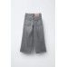 Джинсы wide leg ZARA Серый, 6 лет (116 см)