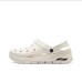 Skechers Arch Fit Flower Planters, Dream Traversals Clogs Men's White Белый, 42