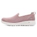 Skechers Go Walk Joy 'Sensational Day Mauve' Women's 36