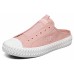 Skechers Cushioned Wear-Resistant Breathable Low-Top Casual Shoes Women's Pink 35