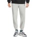 Skechers Sports Life Collection Knitted Sports Pants Men's Light Heather Gray Light Heather Gray-0248, S