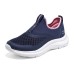 Skechers Slip-Resistant Cushioning Low-Top Kids' Running Shoes Blue Teenagers 27.5