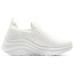 Skechers Cushioned Slip-Resistant Low-Top Casual Shoes Women's Ivory Бежевый, 36.5