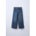 Джинсы с вышивкой «звезды» ZARA Синий, 6/7 лет (года) (122 cm)