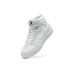 Skechers Anti-Slip Wear-Resistant Breathable Supportive Lightweight Rebound Mid-Top Casual Shoes Men's White Белый, 41.5