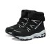 Skechers Kids' Outdoor Shoes Grade School Черно-белый, 27.5