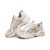 Skechers Stamina Airy Running Shoes Cream White Women's 35