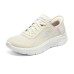 Skechers Go Walk Fle Anti-Slip Wear-Resistant Breathable Moisture-Wicking Low-Top Casual Running Shoes Women's Ecru Бежевый, 37.5
