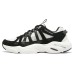 Skechers Stamina Airy Anti-Slip And Wear-Resistant Water-Resistant Low-Top Chunky Sneakers Men's White Black 42