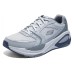 Skechers Cushioning Wear-Resistant Breathable Supportive Lightweight Rebound Low-Top Casual Shoes Men's Gray Серый, 41