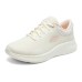 Skechers Skech Lite Pro Slip Resistant, Abrasion Resistant, Breathable Low Top Running Shoes Women's Ecru 38.5