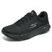 Skechers Go Run 7.0 'Black' Черный, 44