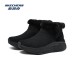 Skechers Max Cushioning Ankle Boots Mid-Top Women's Black Черный, 36