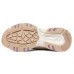 Skechers Stamina V2 'Natural Multicolor' Women's 36