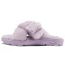 Skechers Arch Fit Rubber Sole Slip-Resistant Slide Slippers Women's Lavender 36
