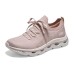 Skechers Bobs Sport Shoes 'Pink' Women's 35.5