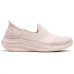 Skechers Slip Ins Hands Free Slip-Ins Cushioning Wear-Resistant Low-Top Casual Shoes Women's Beige Бежевый, 35