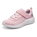 Skechers Girls Cushioning, Wear Resistant Low Top Kids' Running Shoes Pink Teenagers Розовый, 31