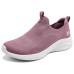 Skechers Sport Slip Resistant And Breathable Low Top Casual Shoes Women's Dark Plum Red Deep Plum Red, 35
