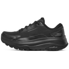 Skechers Max Cushioning Trail Women's 36
