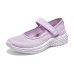 Skechers Breathable Kids Lifestyle Shoes Purple Teenagers Фиолетовый, 27.5