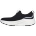 Skechers GO RUN Elevate Slip Resistant, Breathable, And Resilient Low Top Casual Running Shoes Women's Black White Черно-белый, 36.5
