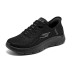 Skechers Go Walk Flex 'Grand Enterance Black' Women's Черный, 38