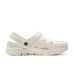 Skechers Arch Fit Clogs Men's White Белый, 41