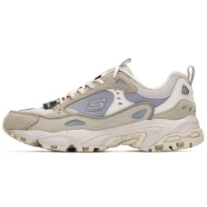 Skechers Stamina Series Sneaker Grey/Khaki 40