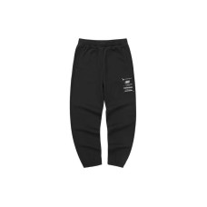 Skechers Colorful Knitted Sweatpants Women's Carbon Black Carbon Black 0018, S