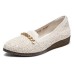 Skechers Modern Comfort Cushioning Wear-Resistant Low-Top Casual Shoes Women's White Белый, 35.5