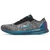 Skechers Speed 6 'Cloak Hyper Black Blue' 43