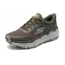 Skechers Cushioning Wear-Resistant Low-Top Running Shoes Men's Taupe Taupe Olive, 40