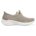 Skechers Ultra Flex 3.0 41.5