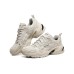 Skechers Stamina V2 'Beige' Бежевый, 42