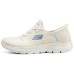 Skechers Cushioning Breathable Low Top Running Shoes Women's Ivory Бежевый, 39