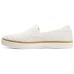 Skechers Slip-Resistant Breathable Low-Top Casual Shoes Women's Ivory Бежевый, 39