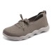 Skechers Massage Fit Lite Intrigue 'Brown' Women's 37