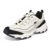 Skechers DLites 1.0 Chunky Shoes 'Beige Black' Черно-белый, 43