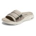 Skechers Sport Abrasion-Resistant Slide Slippers Men's Taupe Серо-коричневый, 43