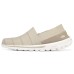 Skechers Go Walk Low-Top Sports Casual Shoes Women's Taupe 38