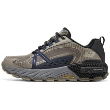 Skechers D'LITES 4.0 Cushioning Slip Resistant Low Top Hiking Shoes Men's Taupe Серо-коричневый, 43