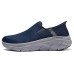Skechers Hands Free Slip-Ins Wear-resistant And Lightweight Low-Top Casual Shoes Men's Blue Синий, 41.5