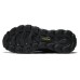 Skechers Max Protect Durable Breathable Low-Top Outdoor Shoes Men's Black Черный, 42.5