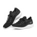 Skechers Bounder 'Black White' 42.5