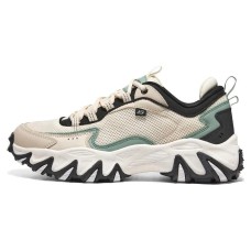 Skechers Stamina V3 'Beige Green Black' 41