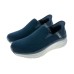 Skechers Hands Free Slip-Ins Wear-resistant And Lightweight Low-Top Casual Shoes Men's Blue Синий, 41.5
